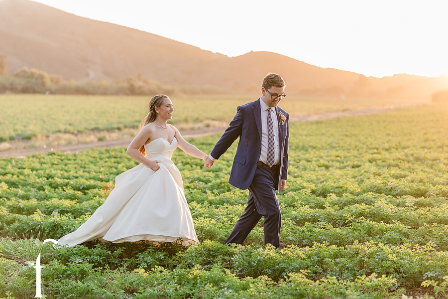 Marvilla Gardens | Sarah & Robert