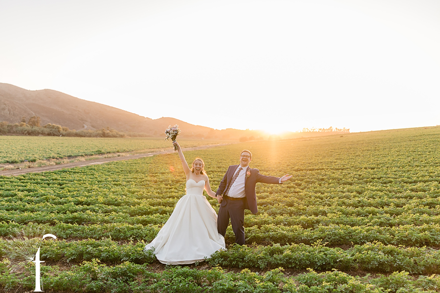 Marvilla Gardens | Sarah & Robert