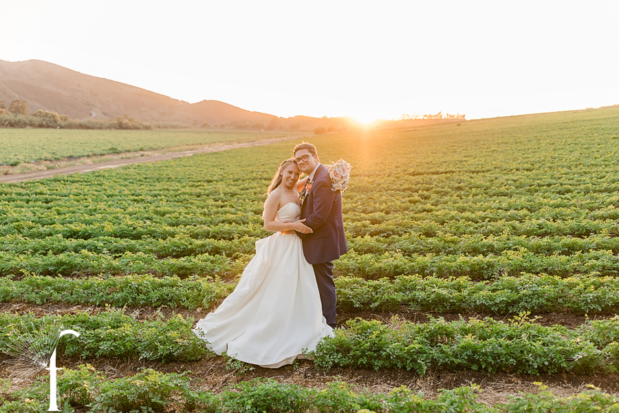 Marvilla Gardens | Sarah & Robert