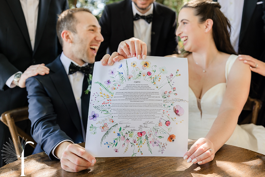 Maravilla Gardens Wedding | Jessica & Brett