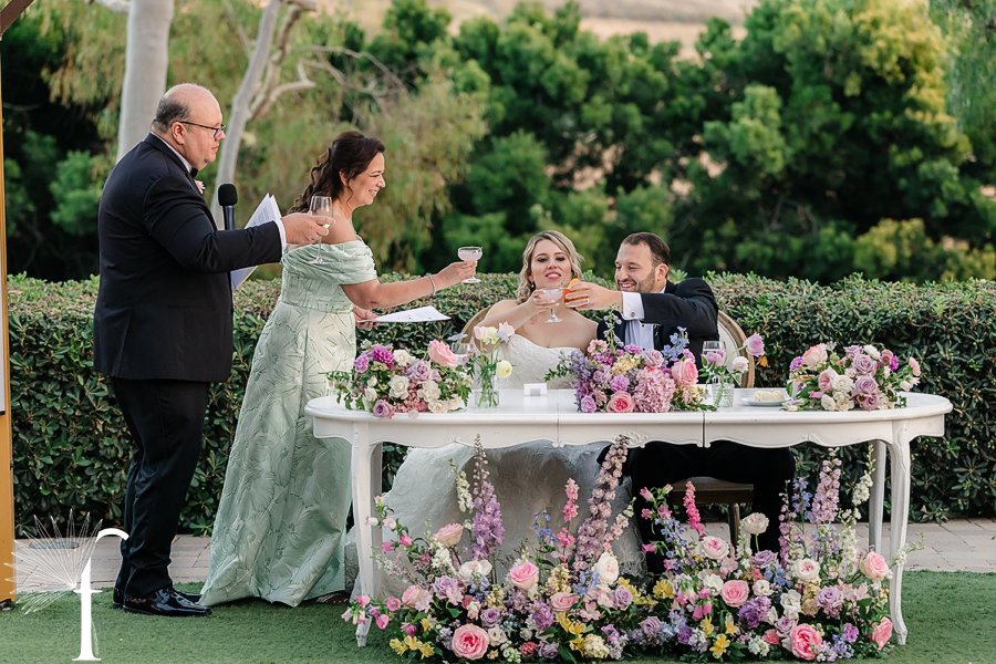 Maravilla Gardens Wedding | Katie & Aris 